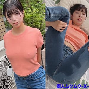 smjx195｜ゆらちゃん｜素人ムクムク-X-