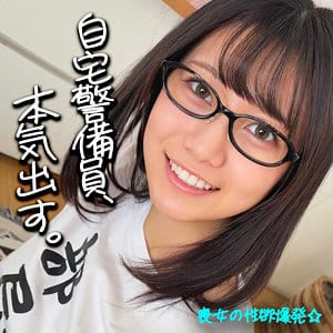 smjx220｜にゃぎ｜素人ムクムク-X-