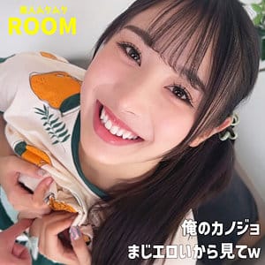 【小野坂ゆいか】smro008｜ゆいかちゃん｜素人ムクムク-ROOM-