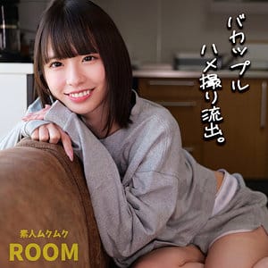 【桜井千春】smro028｜こはるちゃん｜素人ムクムク-ROOM-