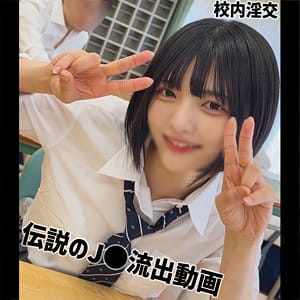 【虹村ゆみ】smuc169｜Yumi｜素人ムクムク-夢中-