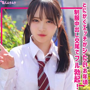 smuk314｜もあ｜素人ムクムク