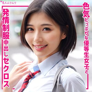 【真野祈】smuk316｜いのり｜素人ムクムク