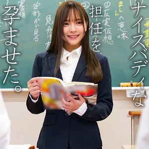 【一条みお】spay747｜一条｜素人ペイペイ