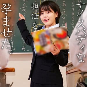 spay749｜杉浦｜素人ペイペイ