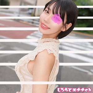 【梅田みなみ】srh071｜りょうさん｜しろうとエチチ.ch