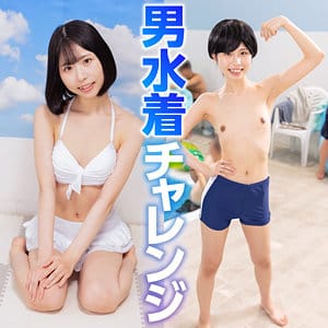 【四乃宮もも】tnnn007｜もも｜天然