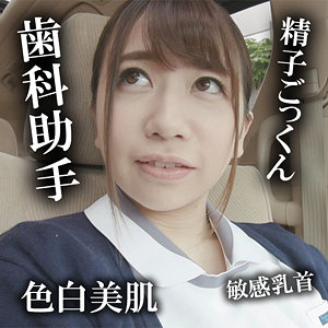 akdl042a｜真奈美｜木曜日更新！ AKNR素人ちゃんねる