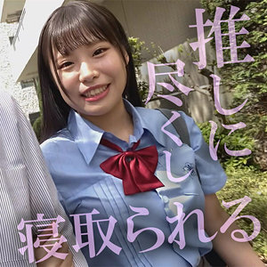 akdl250a｜杏夏｜木曜日更新！ AKNR素人ちゃんねる