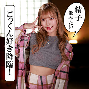 【蘭々】akdl283a｜蘭々｜木曜日更新！ AKNR素人ちゃんねる
