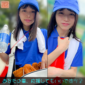 【水原わこ】debz008｜わこちゃん｜電影シロウト-バズ-