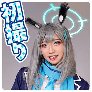 fots110｜シ●コさん｜男の娘ッス