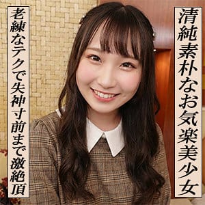 【川栄結愛】garea700｜ゆあ｜G-AREA