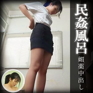 【音羽美鈴】hobb220|みれい|ZOOOthe100