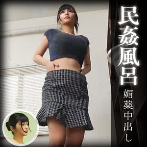【安藤もあ】hobb221｜もあ｜ZOOOthe100