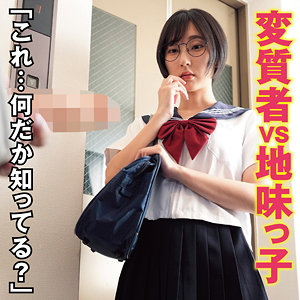 koukai109|るか|あの素人娘のエッチの仕方を公開します。