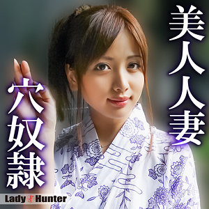 【佐々木恋海】lady544｜れん｜LadyHunter