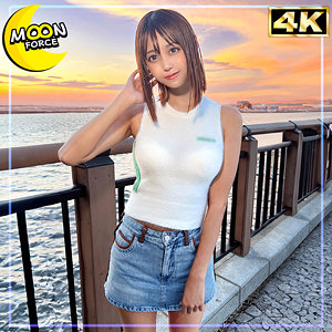 【那津乃ちなみ】mfc353｜ちな｜MOON FORCE