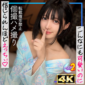【虹村ゆみ】mfcs195｜ゆみにー｜MOON FORCE 2nd