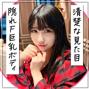 mla251｜ひまり｜まんまんランド