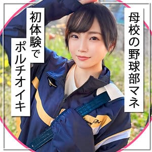 【泉田栞】mla257｜りい｜まんまんランド