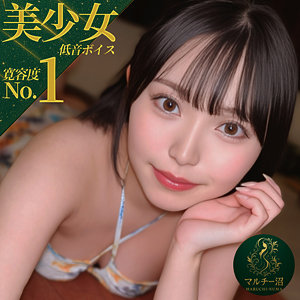 【七美まみ】msodn064｜ひまり｜マルチー沼
