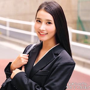 【宮野桜】nost183｜宮野さん｜ネオシロウト