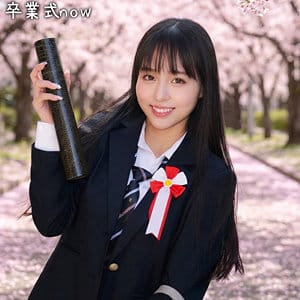 【本城はな】nost196｜はな｜ネオシロウト
