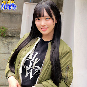 【有馬美玖】orecz392｜みく｜俺の素人-Z-