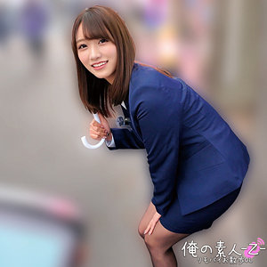 【蒼乃美月】orecz549｜みづきさん｜俺の素人-Z-