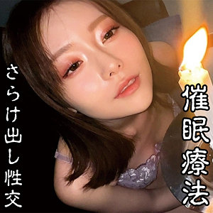oremo477｜Sさん｜俺の素人-Z-