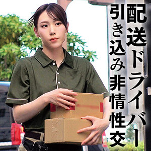 oremo479｜A｜俺の素人-Z-