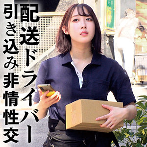 【咲野瑞希】oremo481|S|俺の素人-Z-