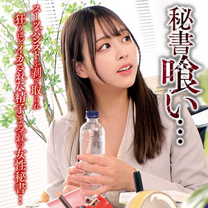【滝川すみれ】oremo505｜キクチ｜俺の素人-Z-