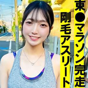pai146｜すずちゃん｜素人ぱいぱい
