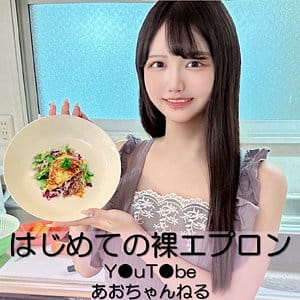 【あおい藍】pai152｜あおちゃん｜素人ぱいぱい