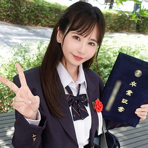 【今田光】pai199｜ひかりちゃん｜素人ぱいぱい