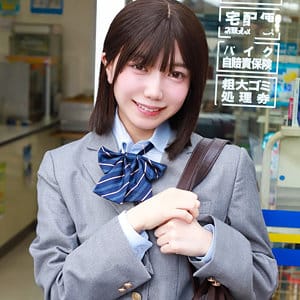 【日向由奈】pai352｜ゆなち｜素人ぱいぱい