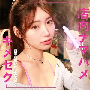 【望月りんね】pai355｜りんちゃん｜素人ぱいぱい