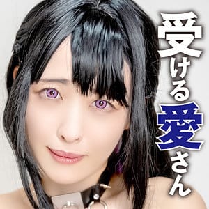 【祈山愛】pcs018｜愛さん 2｜PsyCOS