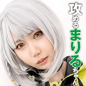 【鳴海まりる】pcs019｜まりるちゃん｜PsyCOS