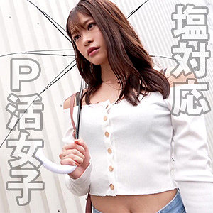 【朝日芹奈】refuck222｜せりなちゃん｜Re：Fuck