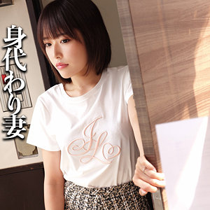 【葉月ひな】smjj110｜H｜素人ムクムク-弱点-