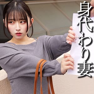 【水原みその】smjj113｜MM｜素人ムクムク-弱点-