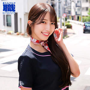 【二階堂麗】smjs230｜うららさん｜素人ムクムク-職-