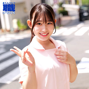 smjs234｜まこさん｜素人ムクムク-職-
