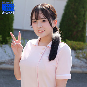 【桜庭ももな】smjs242｜ももなさん｜素人ムクムク-職-
