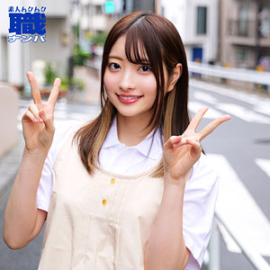 【中城葵】smjs249｜あおいさん｜素人ムクムク-職-