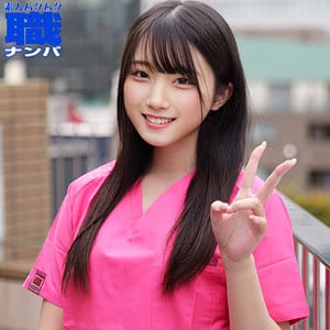 【白咲璃音】smjs281｜リオンさん｜素人ムクムク-職-