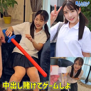 【皆月ひかる】smnn041｜ひかるちゃん｜素人ムクムク-ナンパ-